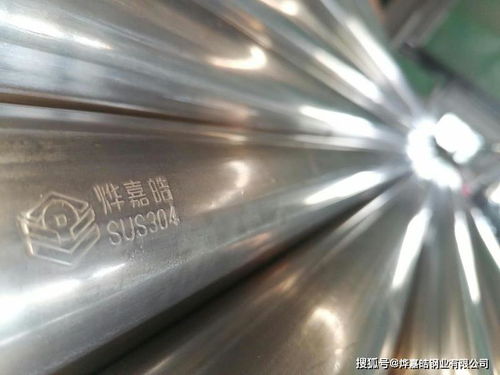 汽车钢材温度多少正常